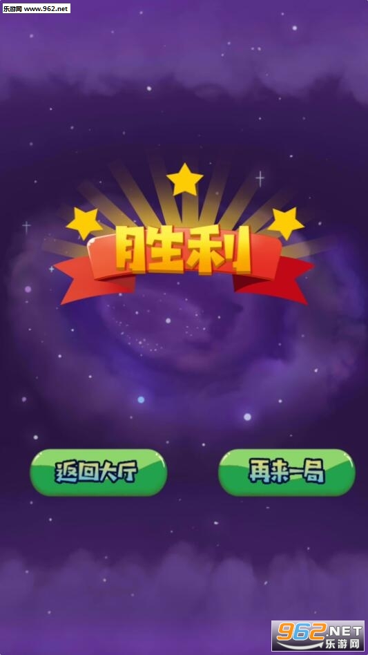 �����ɶԹٷ����԰��ͼ3