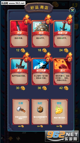 ̰��ħ���ֻ����ͼ2