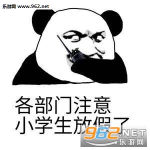 ���������Ҵ����ϻƽ�����ͼƬ��ͼ6