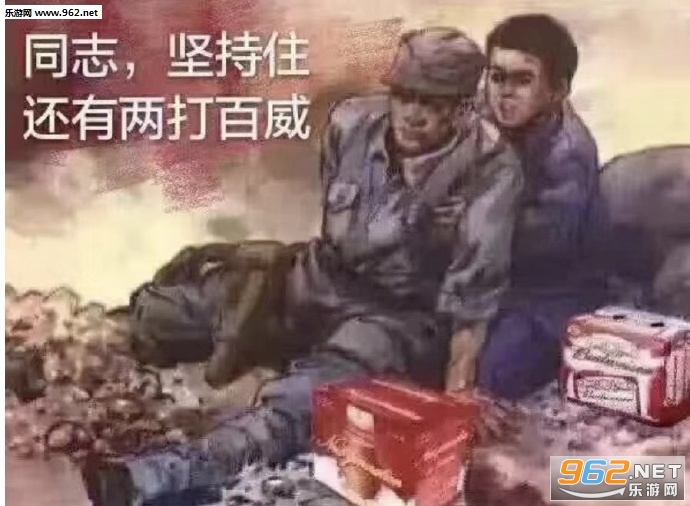 ���������Ҵ����ϻƽ�����ͼƬ��ͼ1