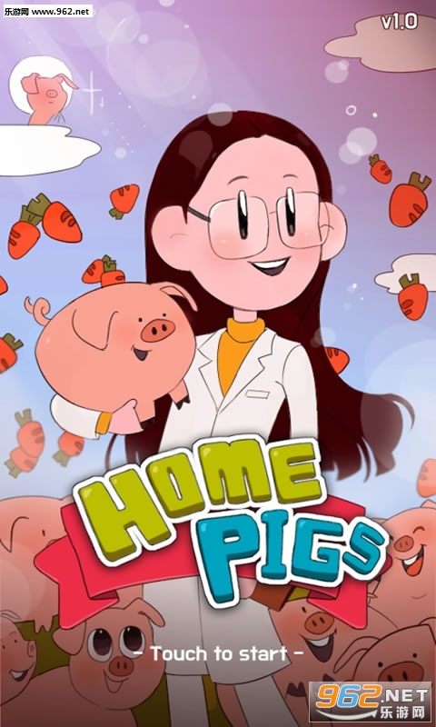 HomePigs(��ֻ��������׿��)��ͼ0