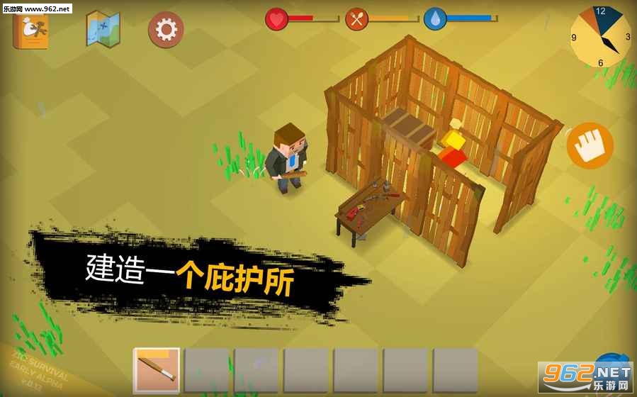 ZIC:Survival(ZIC Survival��׿��)��ͼ0