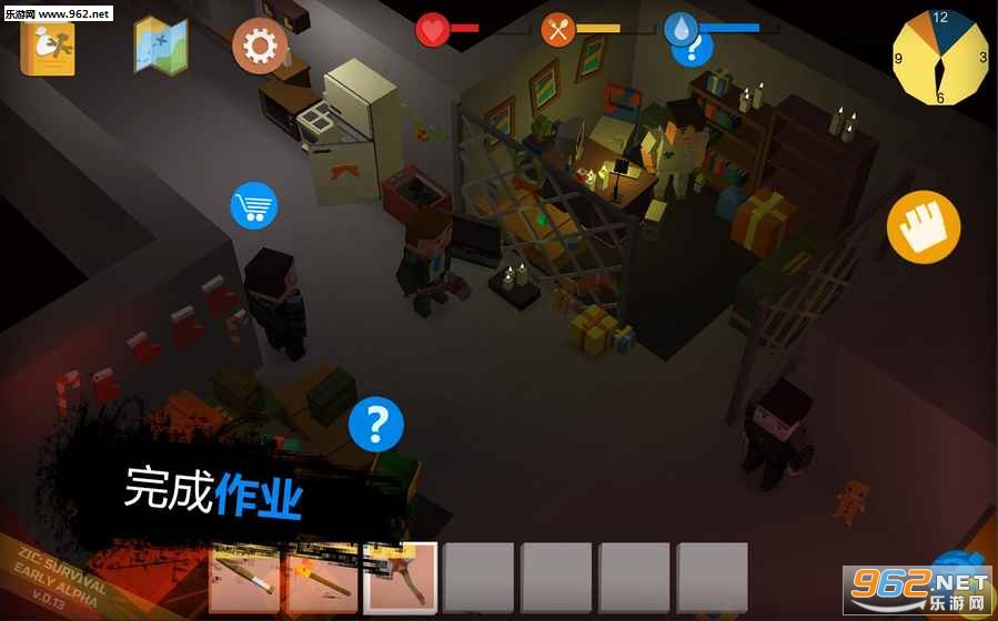 ZIC:Survival(ZIC Survival��׿��)��ͼ1