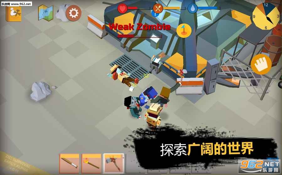 ZIC:Survival(ZIC Survival��׿��)��ͼ3