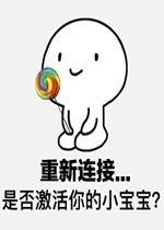 ���������Ƿ񼤻����С���������