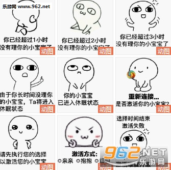 ���������Ƿ񼤻����С�����������ͼ0