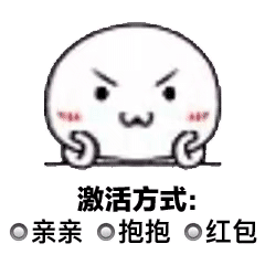 ���������Ƿ񼤻����С�����������ͼ1