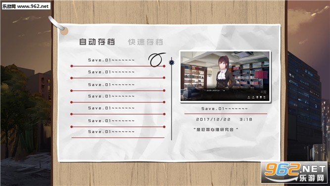 dmfVSkobayashi(��ľ�VSС����ѩ��׿��)��ͼ1