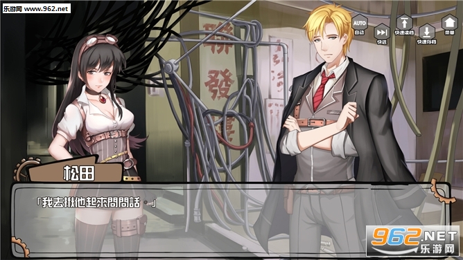 dmfVSkobayashi(��ľ�VSС����ѩ��׿��)��ͼ3