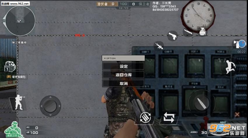 dc怀旧火线2.0最新版截图1