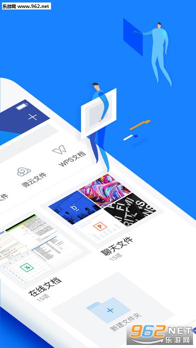 tim去广告闪照二次优化版截图1