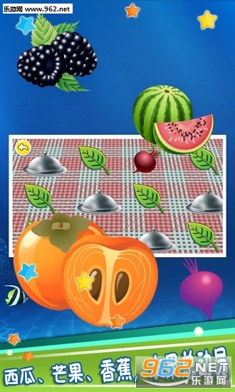 ��ͯ������Ϸ�ֻ����ͼ0