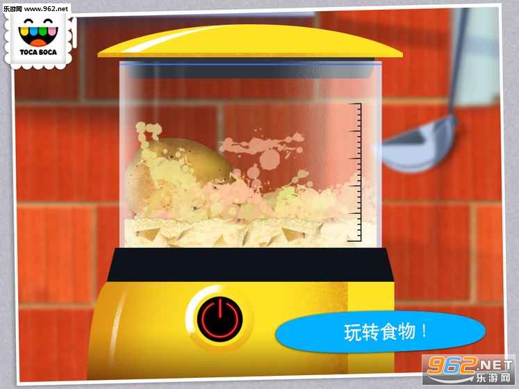���������Toca Kitchen���ν�ͼ3