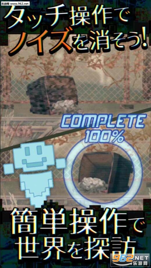 ���̽�üǰ�׿��v1.0.2��ͼ3
