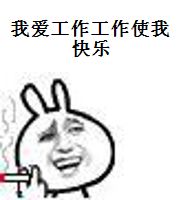 ���깤��ʹ�ҿ��ֱ����