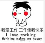 ���깤��ʹ�ҿ��ֱ������ͼ0