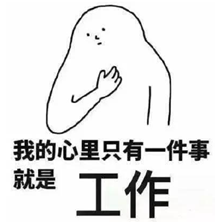 ���깤��ʹ�ҿ��ֱ������ͼ3