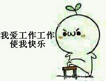 ���깤��ʹ�ҿ��ֱ������ͼ4