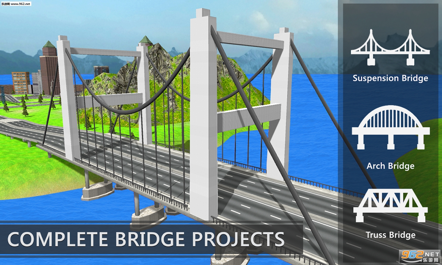 River Bridge Builder Constructionworks(��������Sim���İ�)��ͼ1