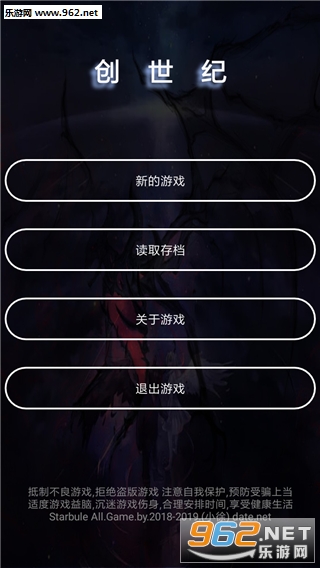 �����Ͱ�׿���ͼ0