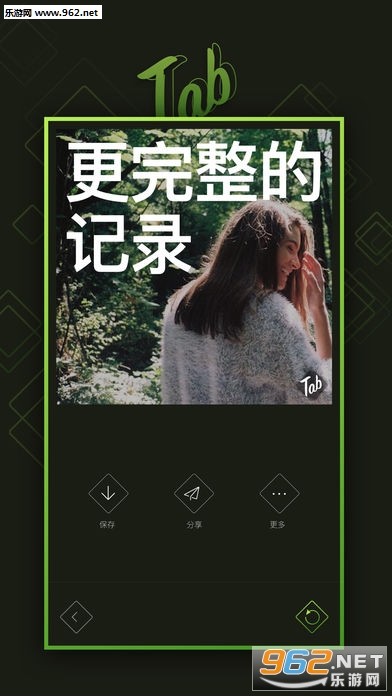 Tab(���ֿ�����Ƶ��������)��ͼ1