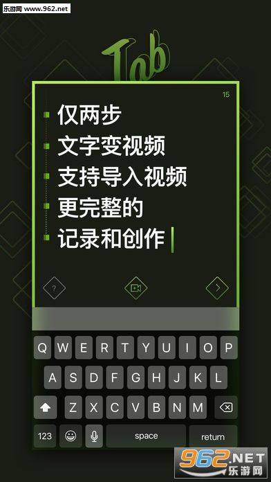 Tab(���ֿ�����Ƶ��������)��ͼ2