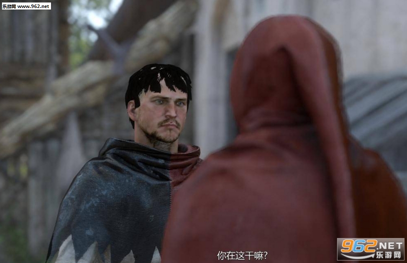 天国拯救无限制作弊器MOD截图0