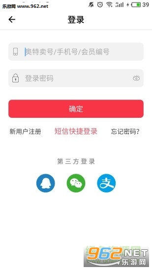 �������̳��ֻ����ͼ0