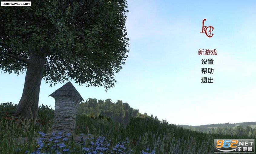 天国拯救无限制作弊器MOD截图1