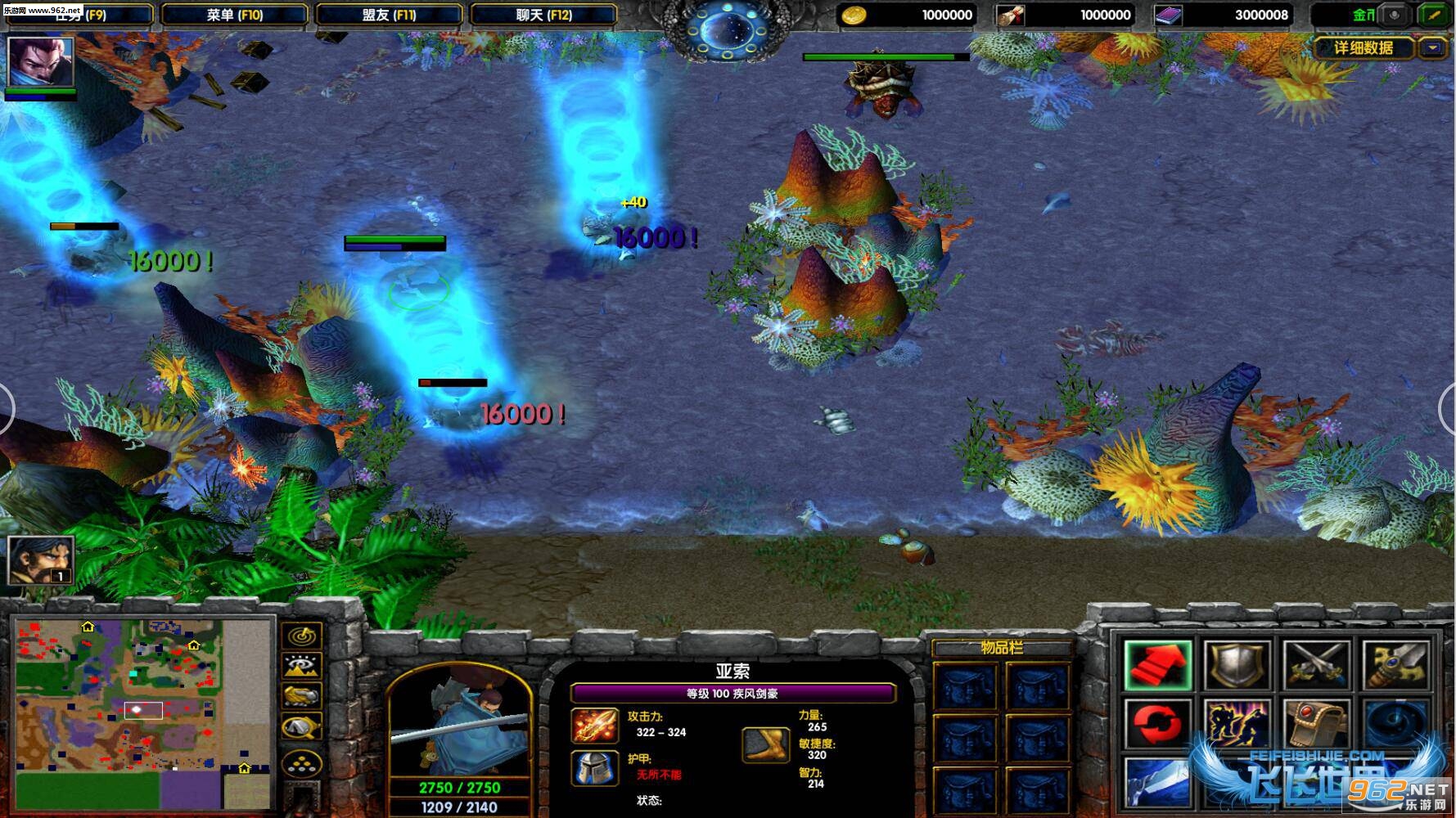 ħ��RPG��ͼ ������1.0.2��ʽ�� ������+����Ӣ�������ͼ1