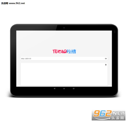 �²�hdcվ�������ͻ��˽�ͼ1