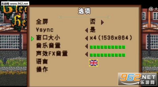 ʰ���߸ߵؼ��庺������3DM������v1.0��ͼ0