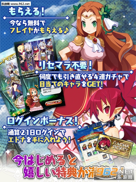 ħ�祦���`��(ħ��ս�͹ٷ���)��ͼ1