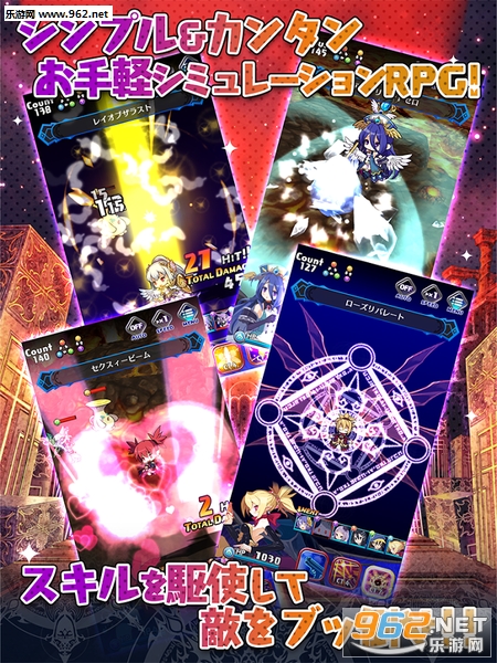 ħ�祦���`��(ħ��ս�͹ٷ���)��ͼ2