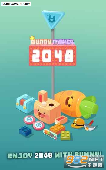 Journey of 2048(2048���Ӵ尲׿��)��ͼ1