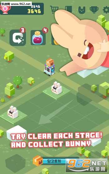 Journey of 2048(2048���Ӵ尲׿��)��ͼ2