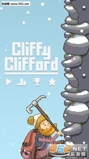 Cliffy Clifford(克利福德攀岩官方版)截图1