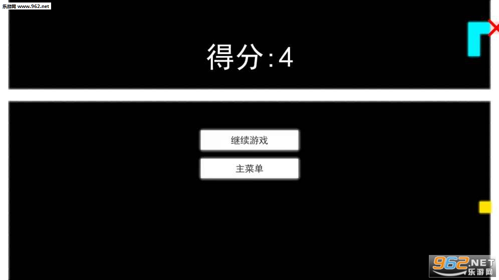 ����̰��������v1.1��ͼ3