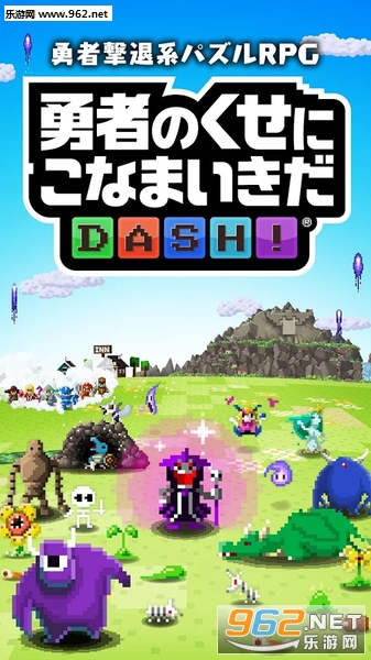 �¤���(���߱�����DASH���ιٷ���)��ͼ0