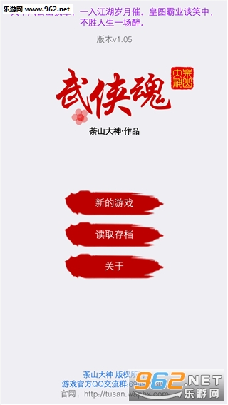 �����갲׿���ͼ1