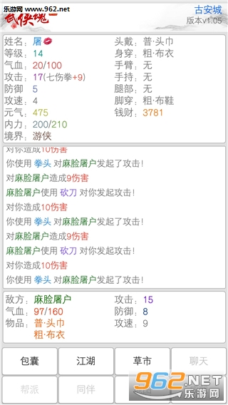 �����갲׿���ͼ2
