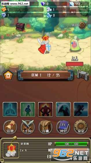 ͻ��������׿��v1.0��ͼ3