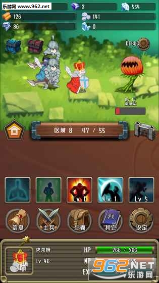 ͻ��������׿��v1.0��ͼ2
