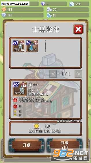 ͻ��������׿��v1.0��ͼ4