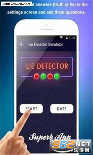 Lie Detector(�����ģ�������İ�)v1.1��ͼ1