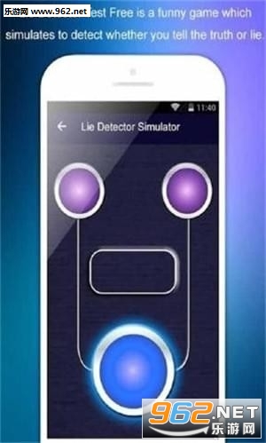 Lie Detector(�����ģ�������İ�)v1.1��ͼ3