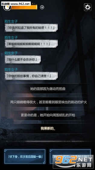 ̽�ʴ浵���ͼ2
