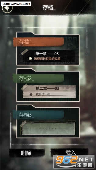 ̽�ʴ浵���ͼ3