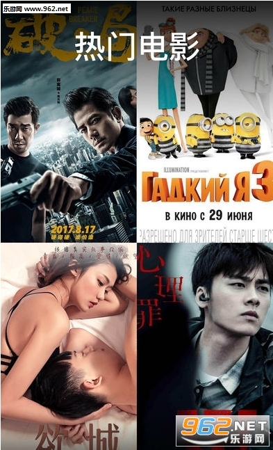 �����Ʋ�app��ͼ1