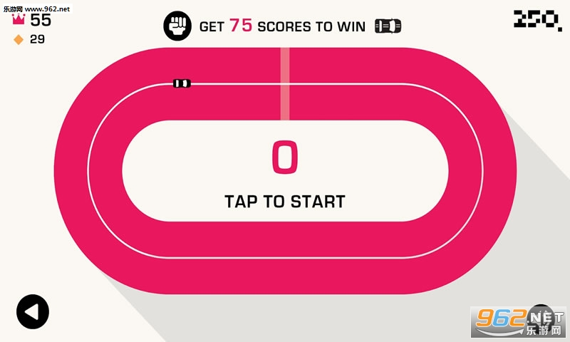 One Tap Drift(一键甩尾手游)截图1